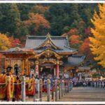 日光東照宮秋季大祭2026の日程は？流鏑馬・千人武者行列とアクセス